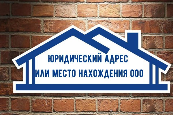 Кракен продажа наркотиков