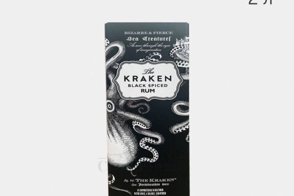 Kraken russia