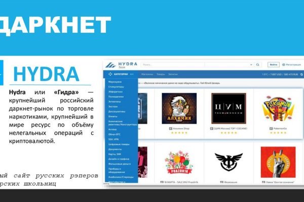 Пользователь не найден kraken