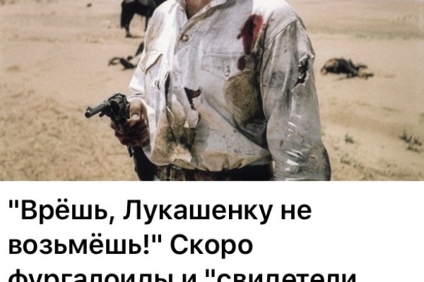 Как вывести деньги с кракена маркетплейс