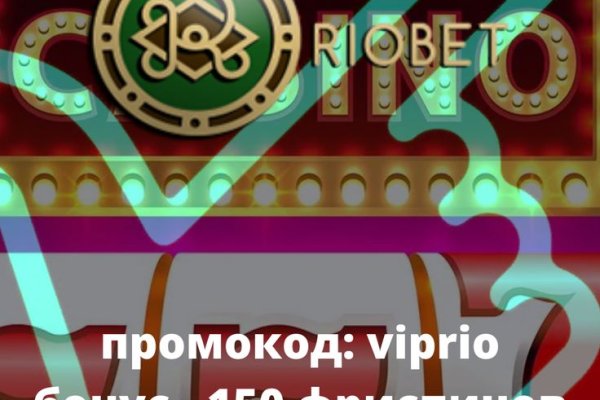 Kraken даркнет маркет