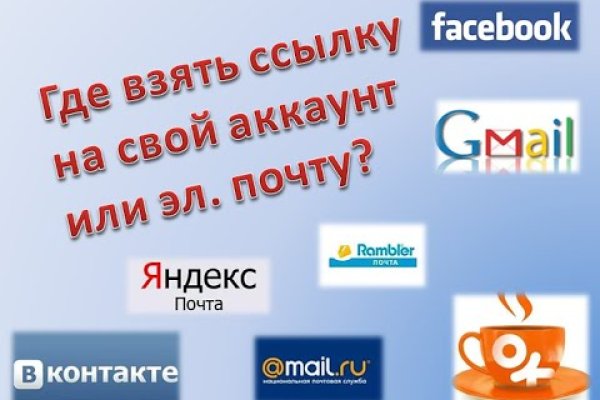 Кракен официальный сайт 2krnk cc