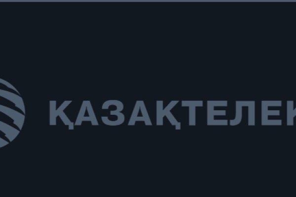 Пользователь не найден kraken