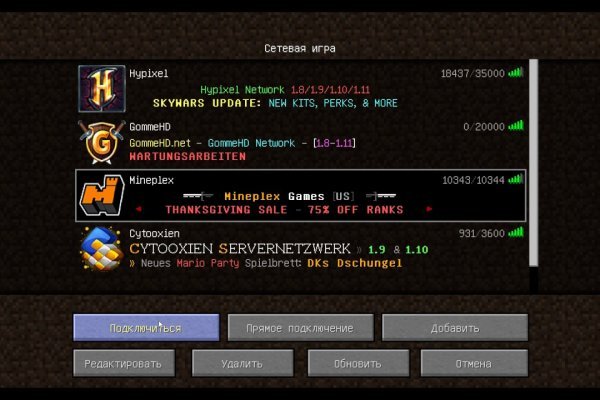 Kraken 18 at