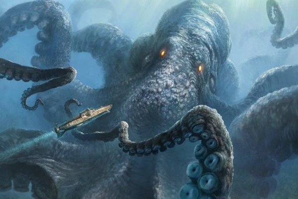 Kraken https